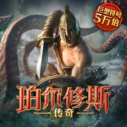 米乐m6官网