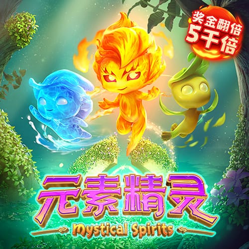 云顶集团3118acm
