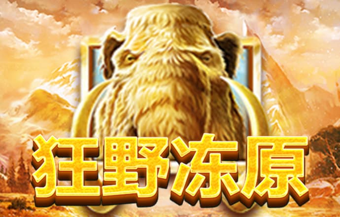 易游体育app官网下载