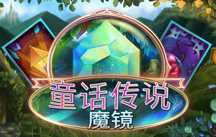 w88优德官网手机版