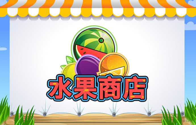 万博网页版max手机版官网